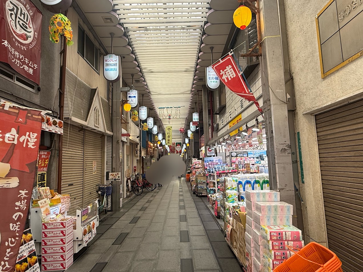 サンアレイ平野本町通商店街5