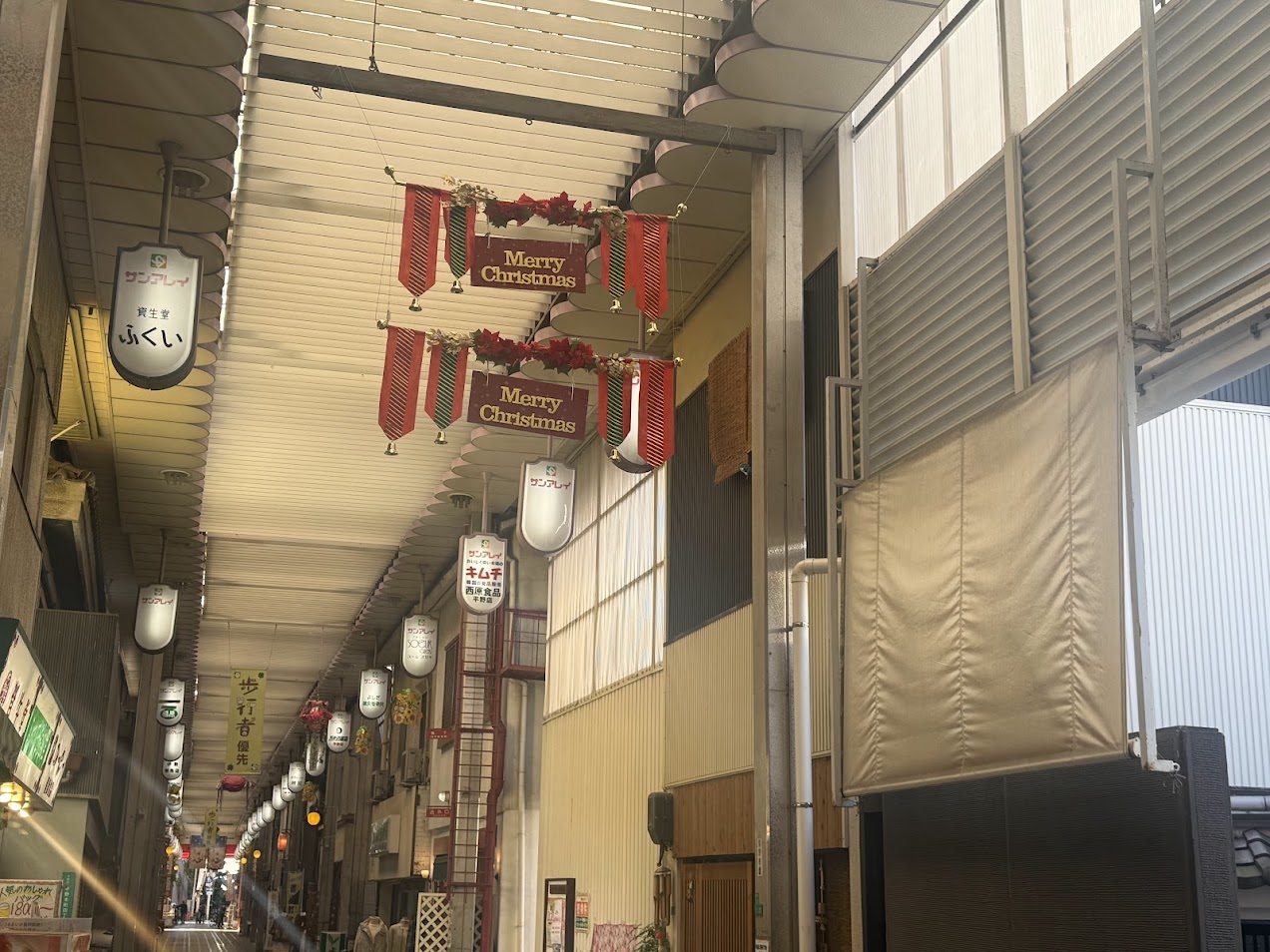 サンアレイ平野本町通商店街2