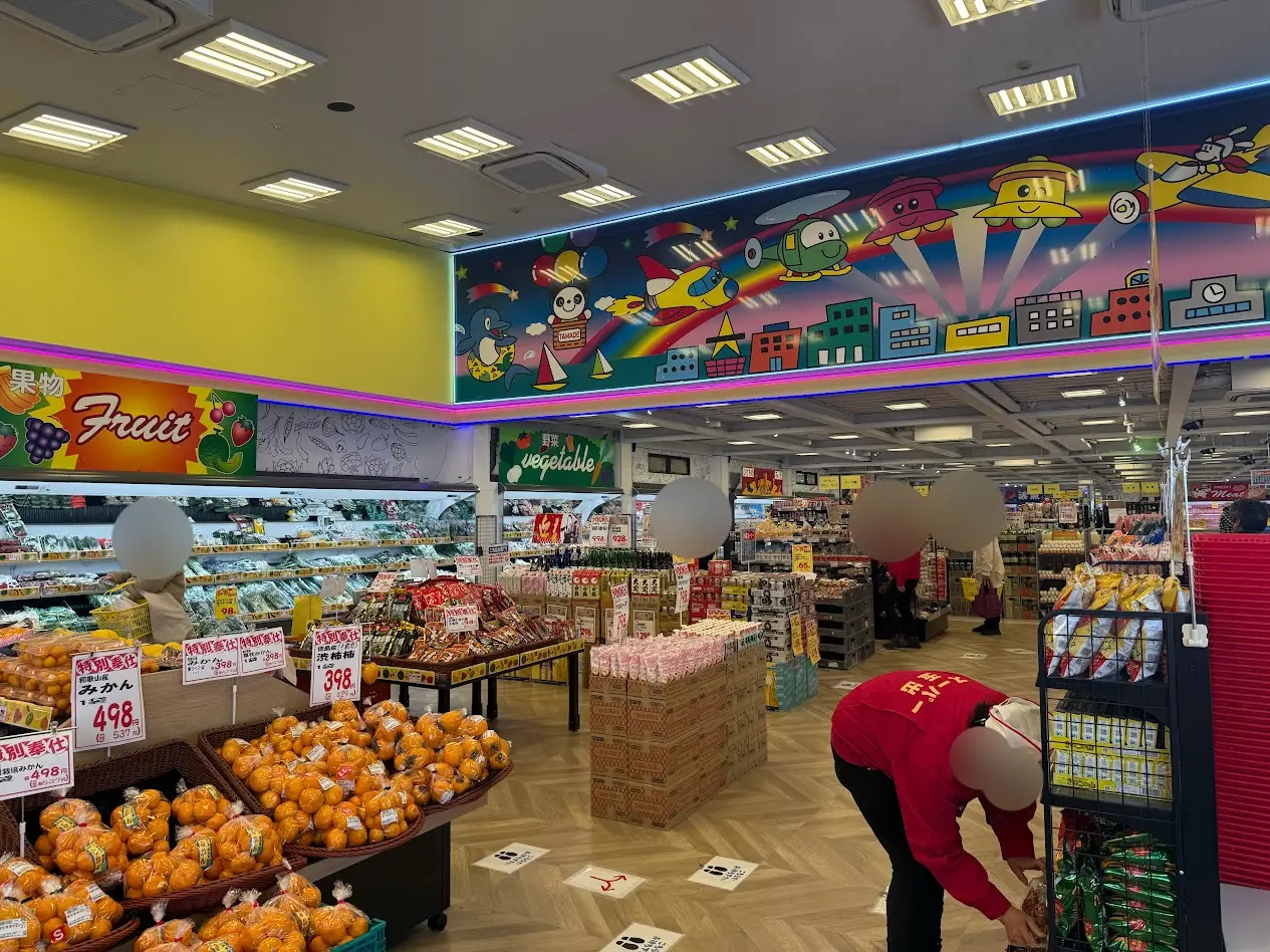 スーパー玉出喜連店店内