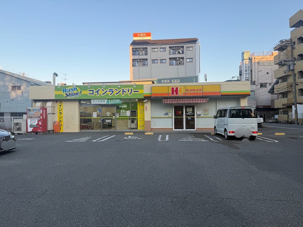 ほっかほか亭平野西脇店外観4