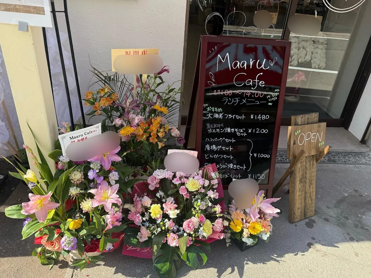 まあるカフェ外観2