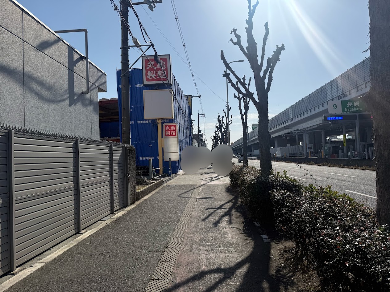 丸亀製麺長吉長原跡地外観1