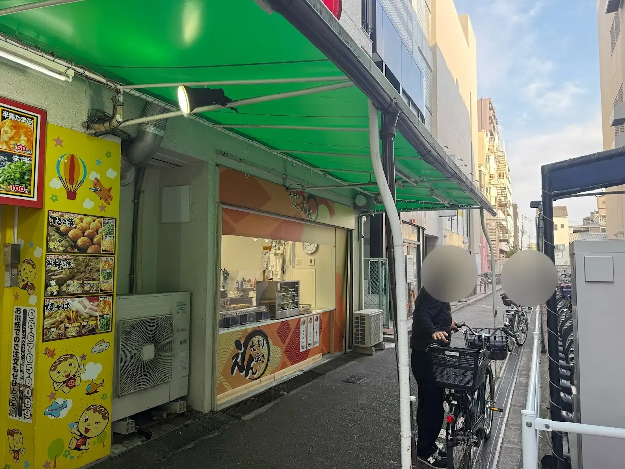 大判焼きえん外観4