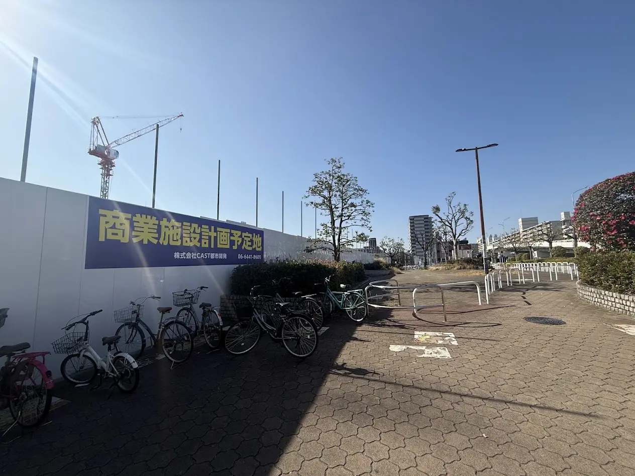 谷町線出戸駅前商業施設建設予定地3