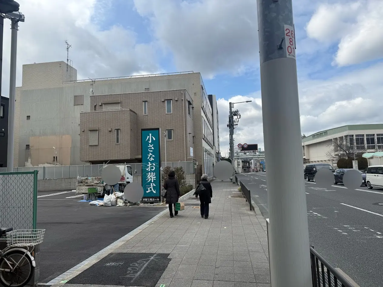 小さなお葬式平野上町ホール外観2