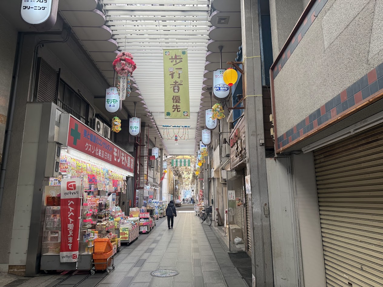 モリモト薬局外観