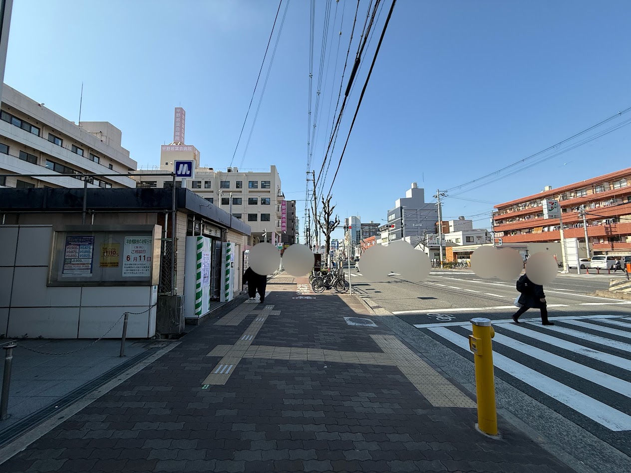 大阪メトロ谷町線喜連瓜破駅4号出入口