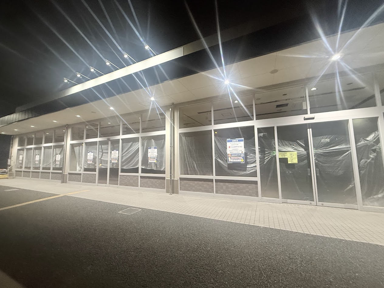 ドラッグシグマ長吉店跡地外観1