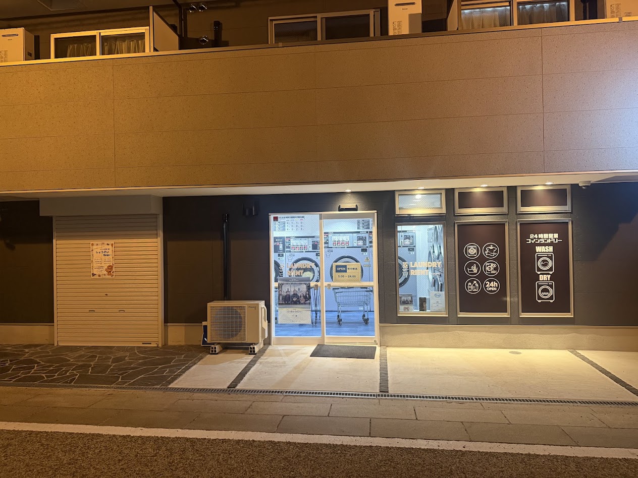 小さなだがしやしょうさい外観1