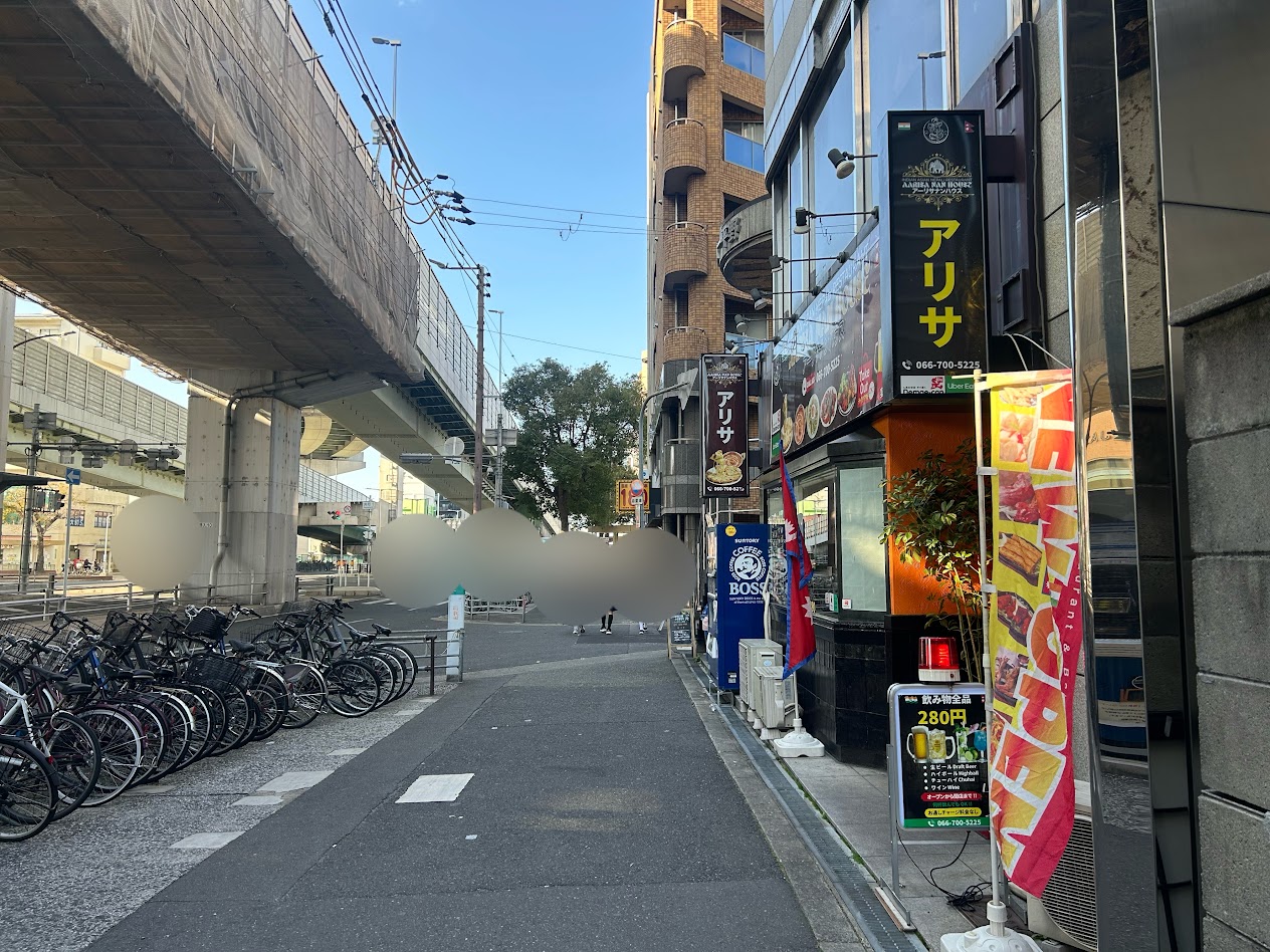 アリサ・ナンハウス外観1