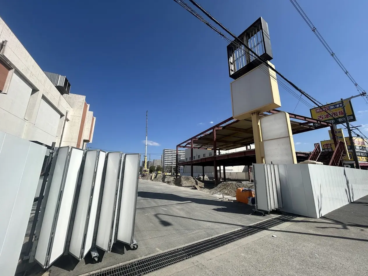 丸亀製麵長吉長原跡地1