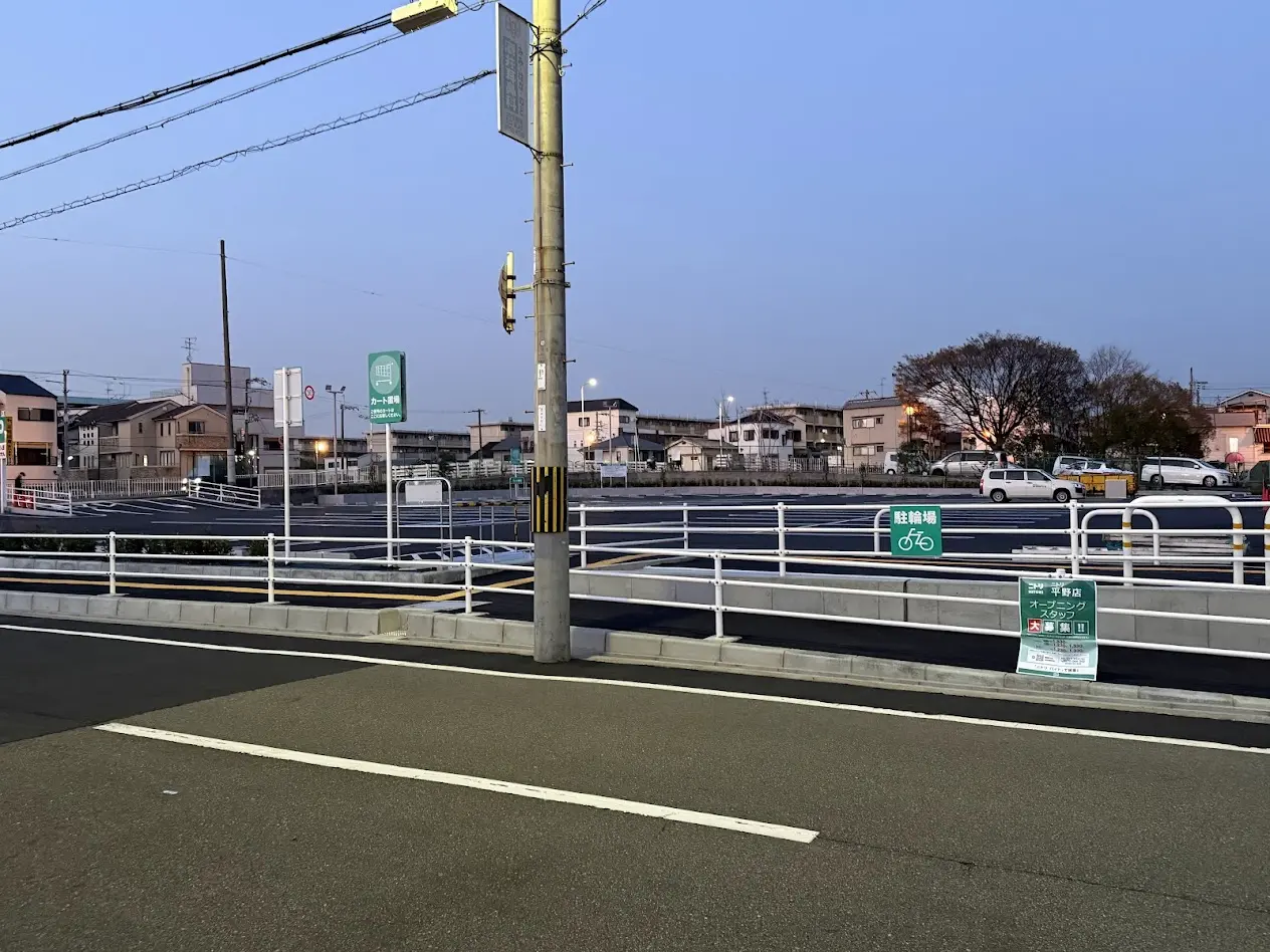 ニトリ平野店外観5