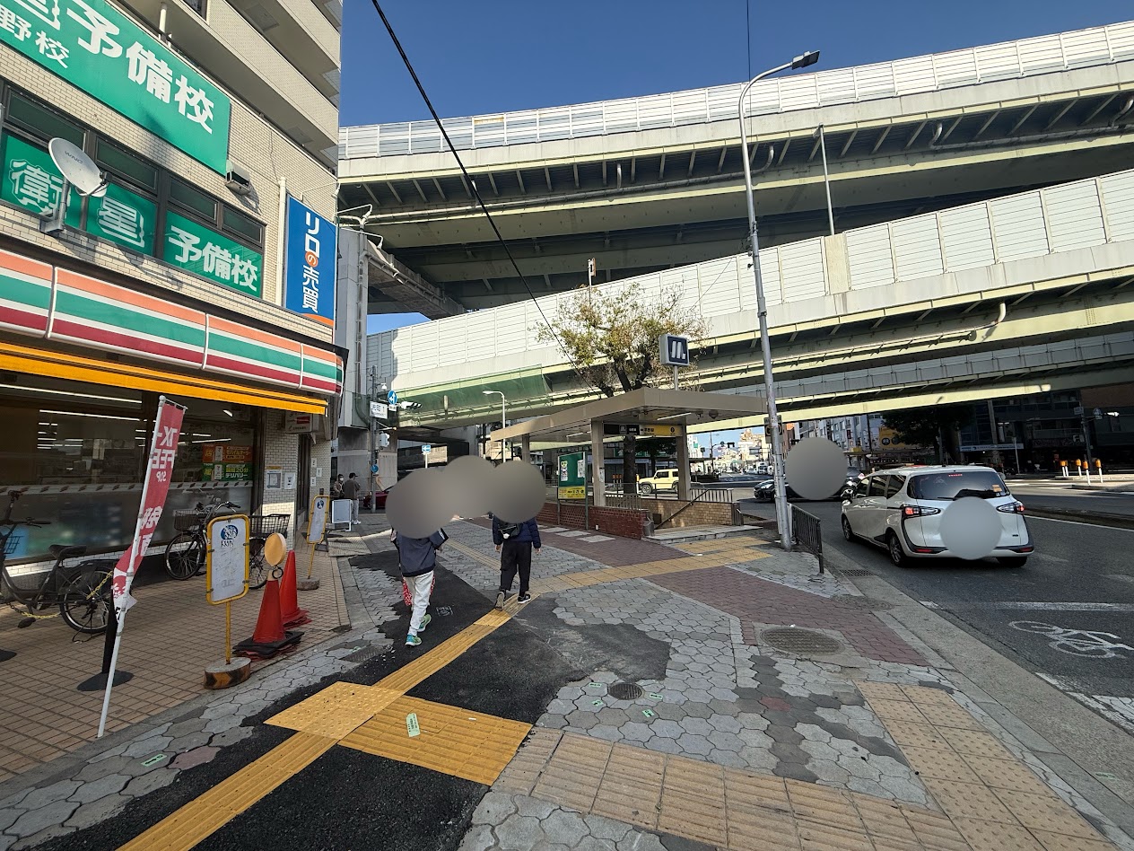 大阪メトロ谷町線平野駅7号出入口