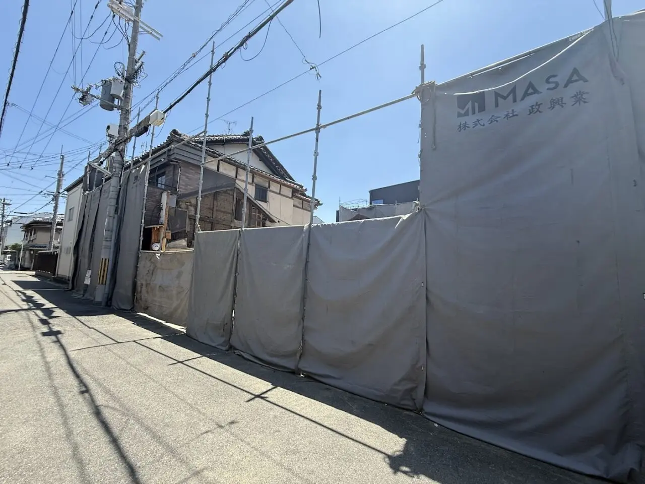 平野本町3丁目解体工事現場1