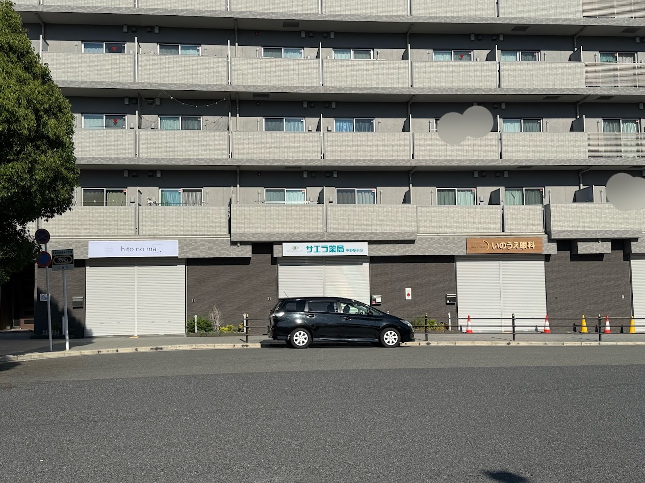 hitonoma外観2