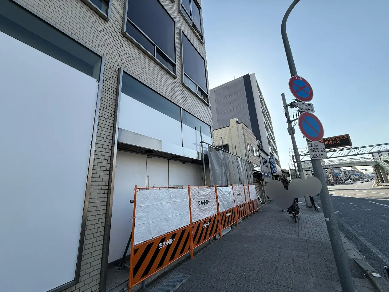 三井住友銀行平野支店外観4