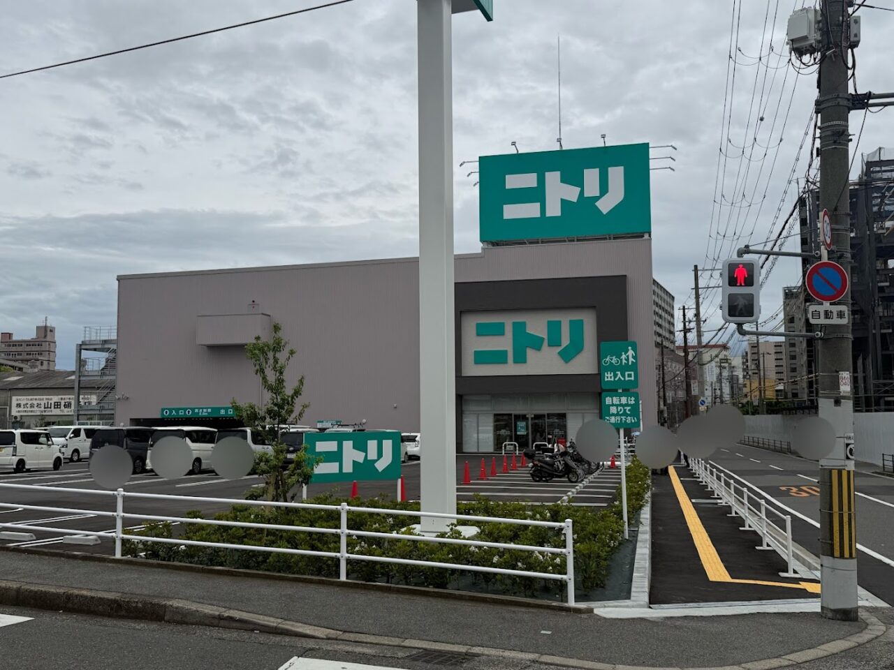ニトリ平野店外観1