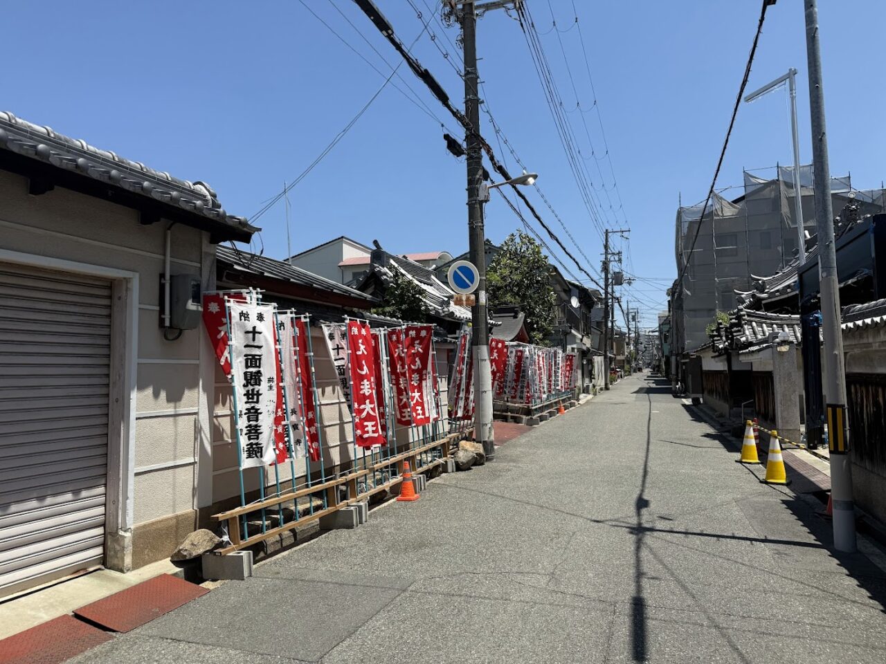 長寶寺外観1