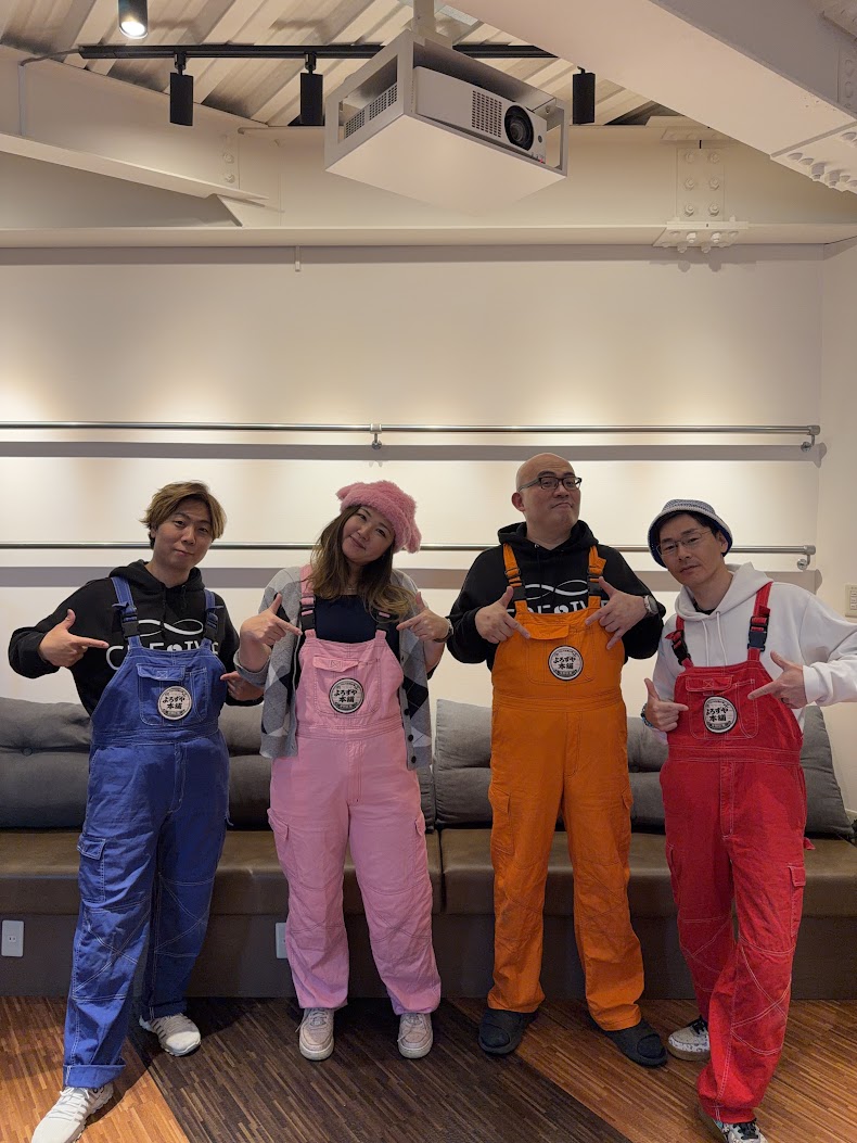よろずや本舗メンバー
