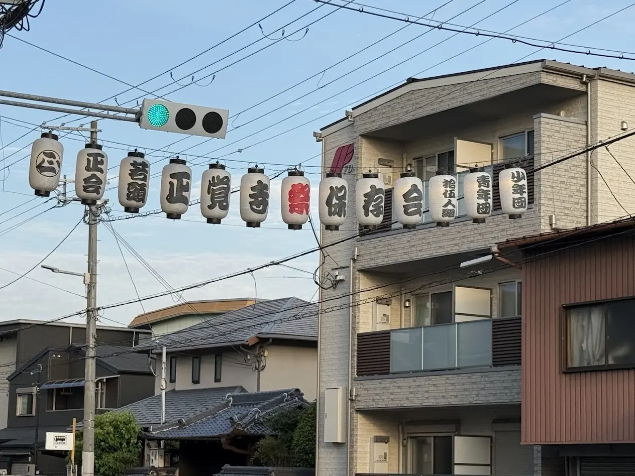 正覚寺祭り提灯2