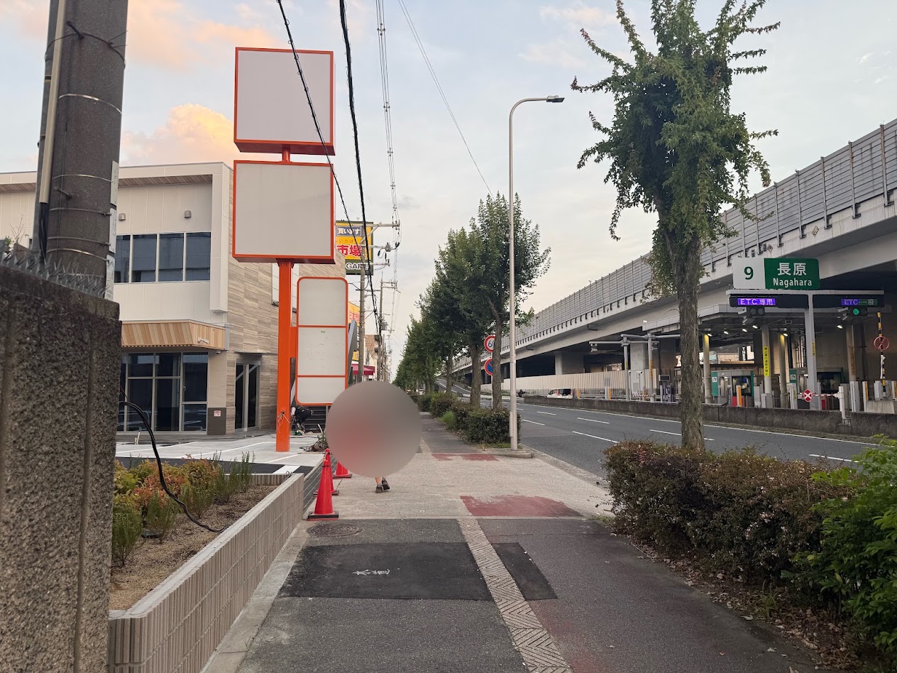 丸亀製麺長吉長原跡地2