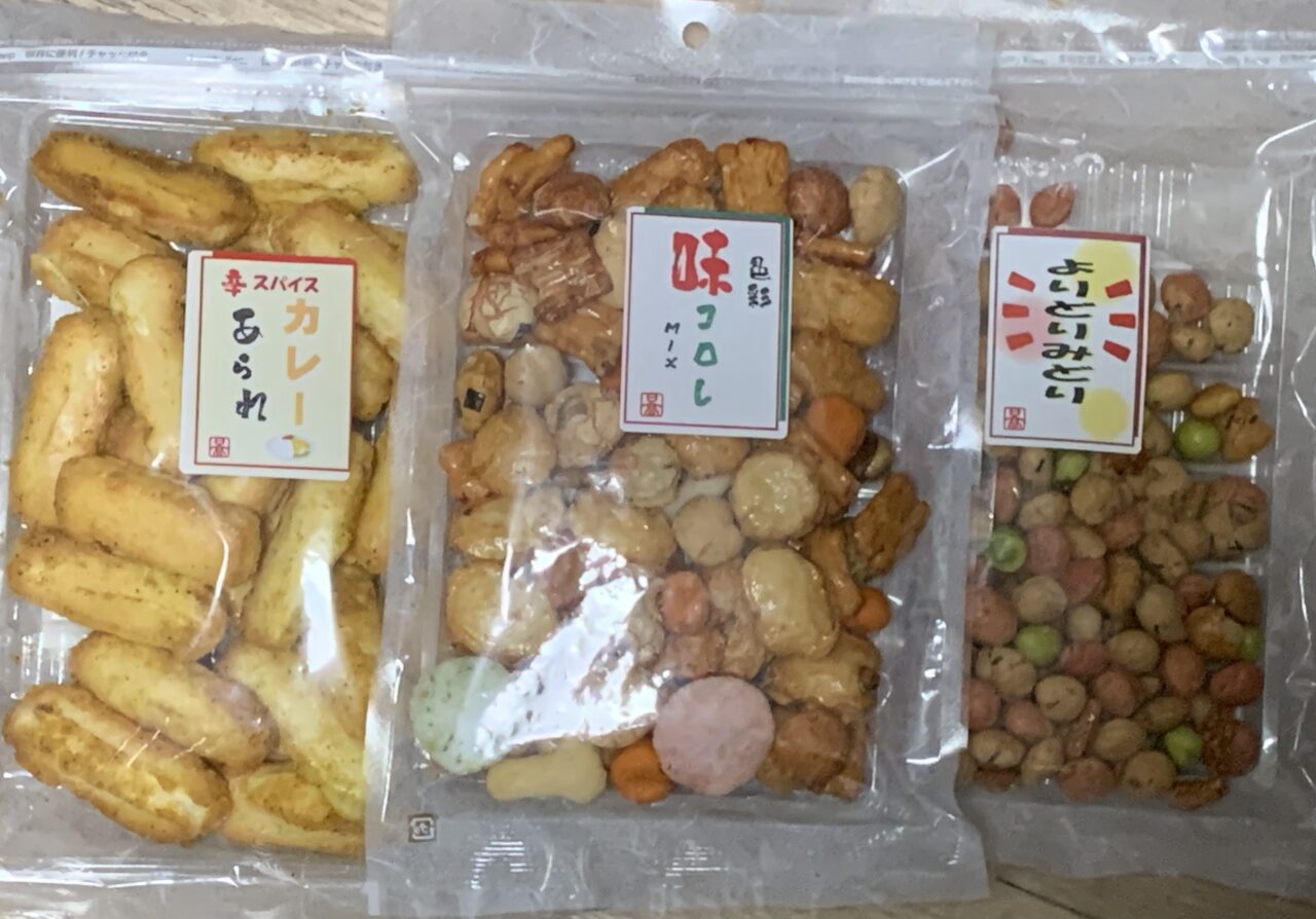 日高製菓商品