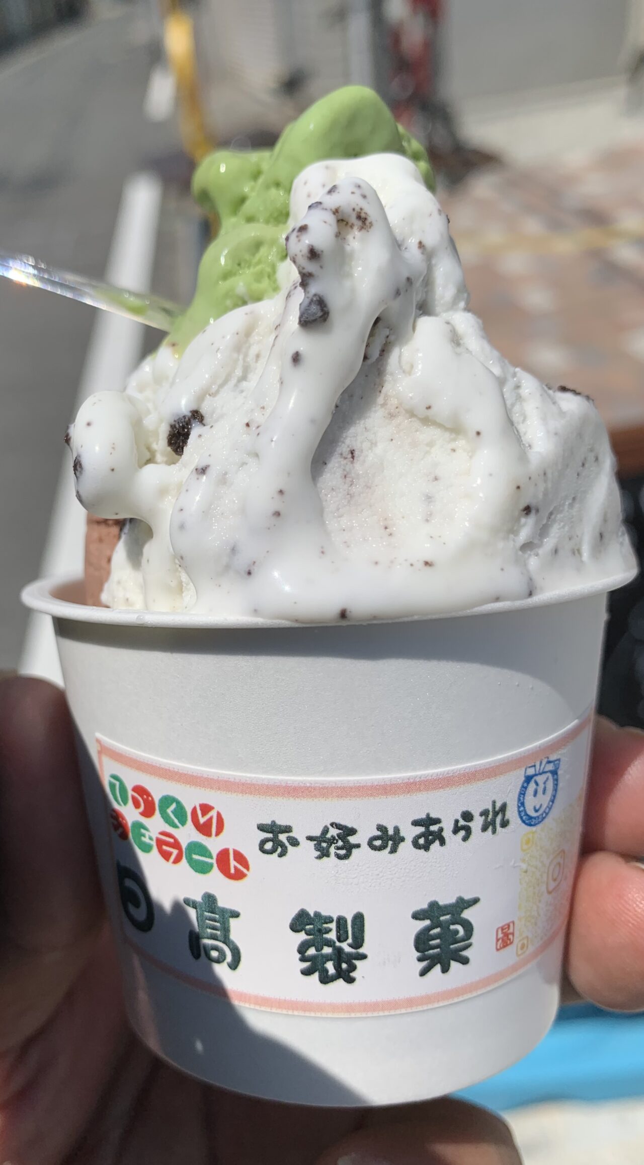 日高製菓商品2