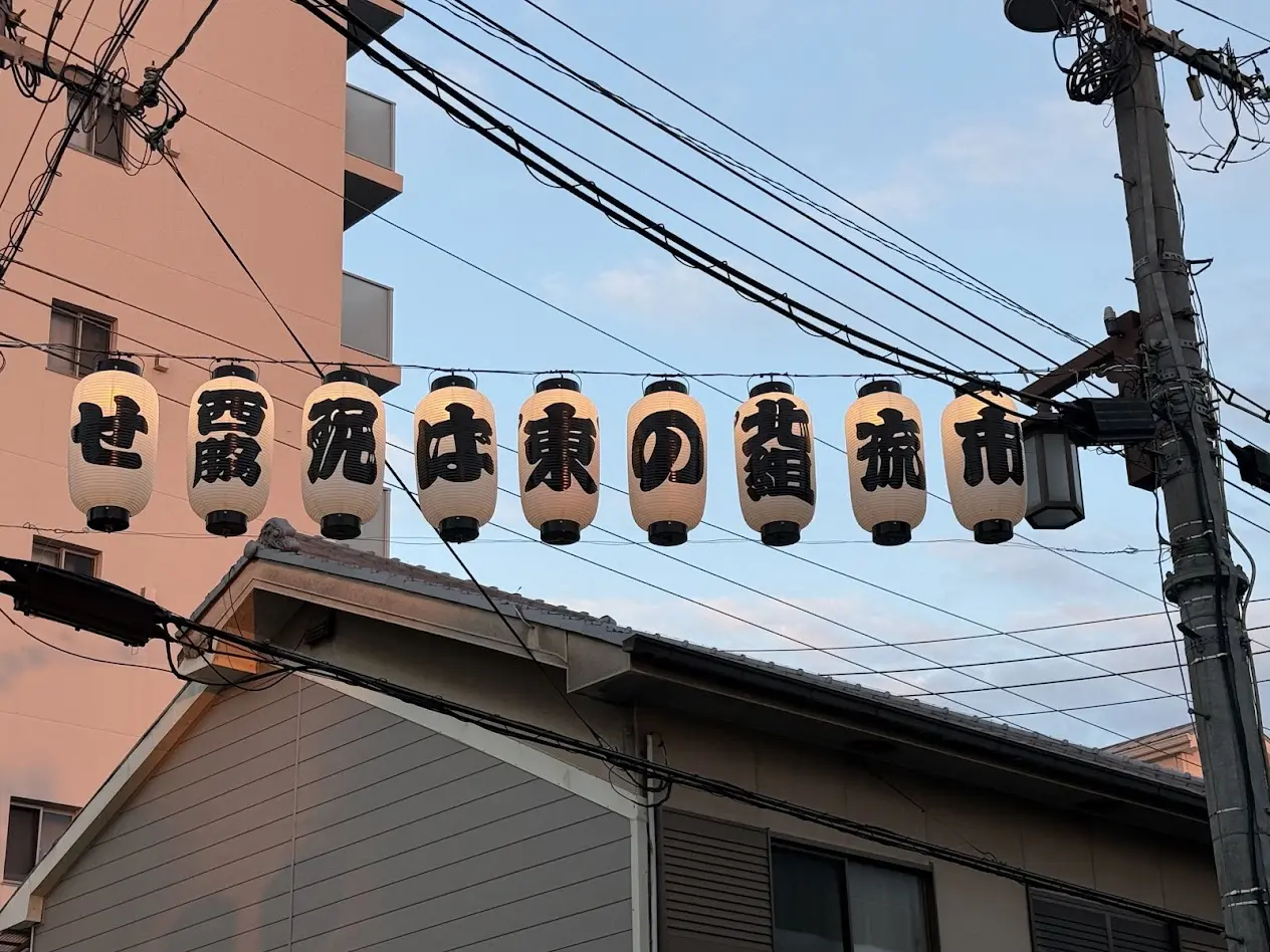 平野郷夏まつり提灯