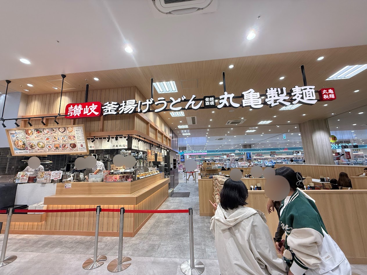 丸亀製麺そよら長原駅前外観2