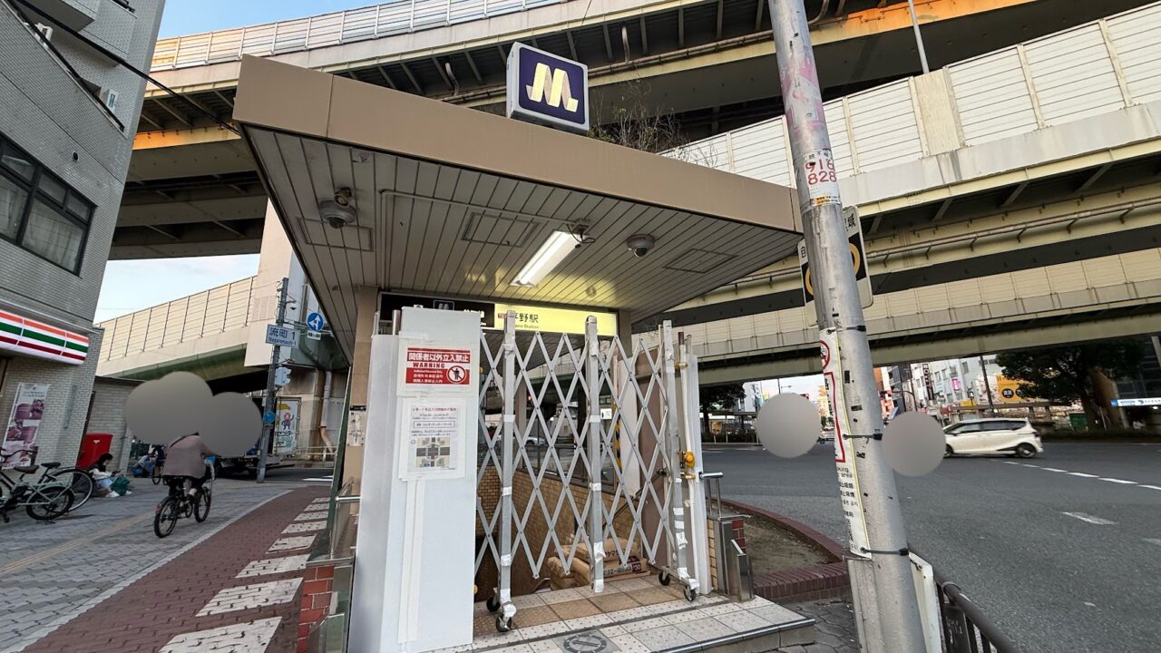 谷町線平野駅7番出入口