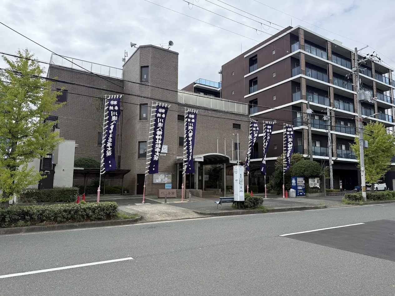 川辺会館外観2