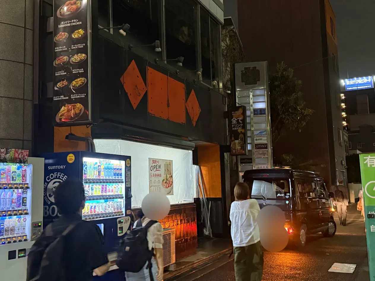 喜屋マーラータン外観1