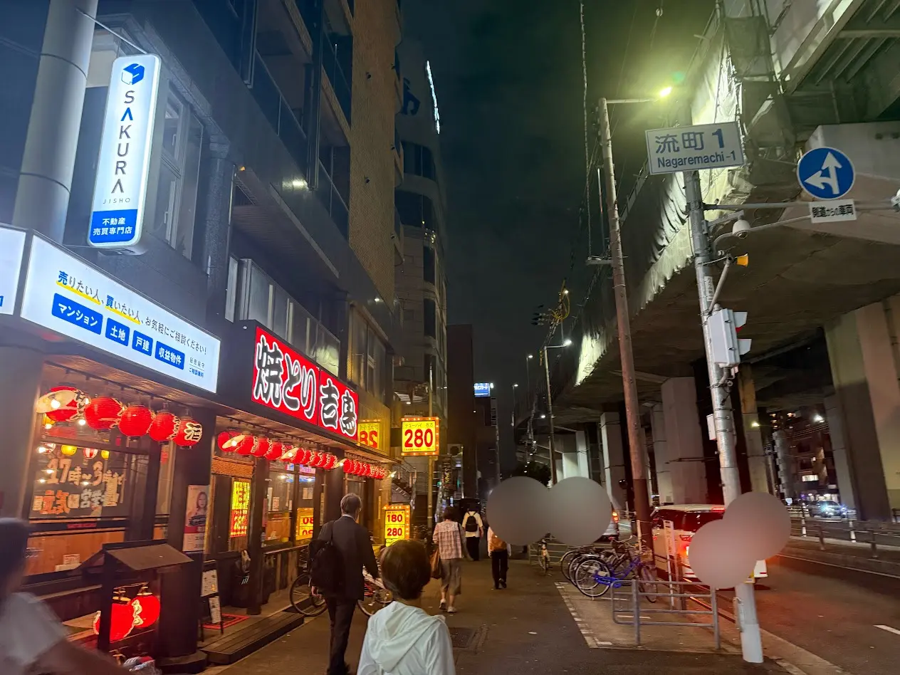 喜屋マーラータン外観2