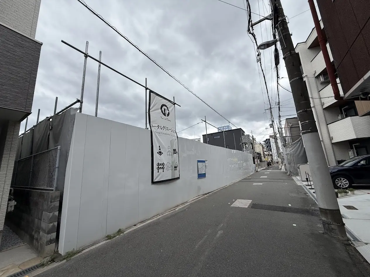 三井住友銀行平野支店跡地外観6