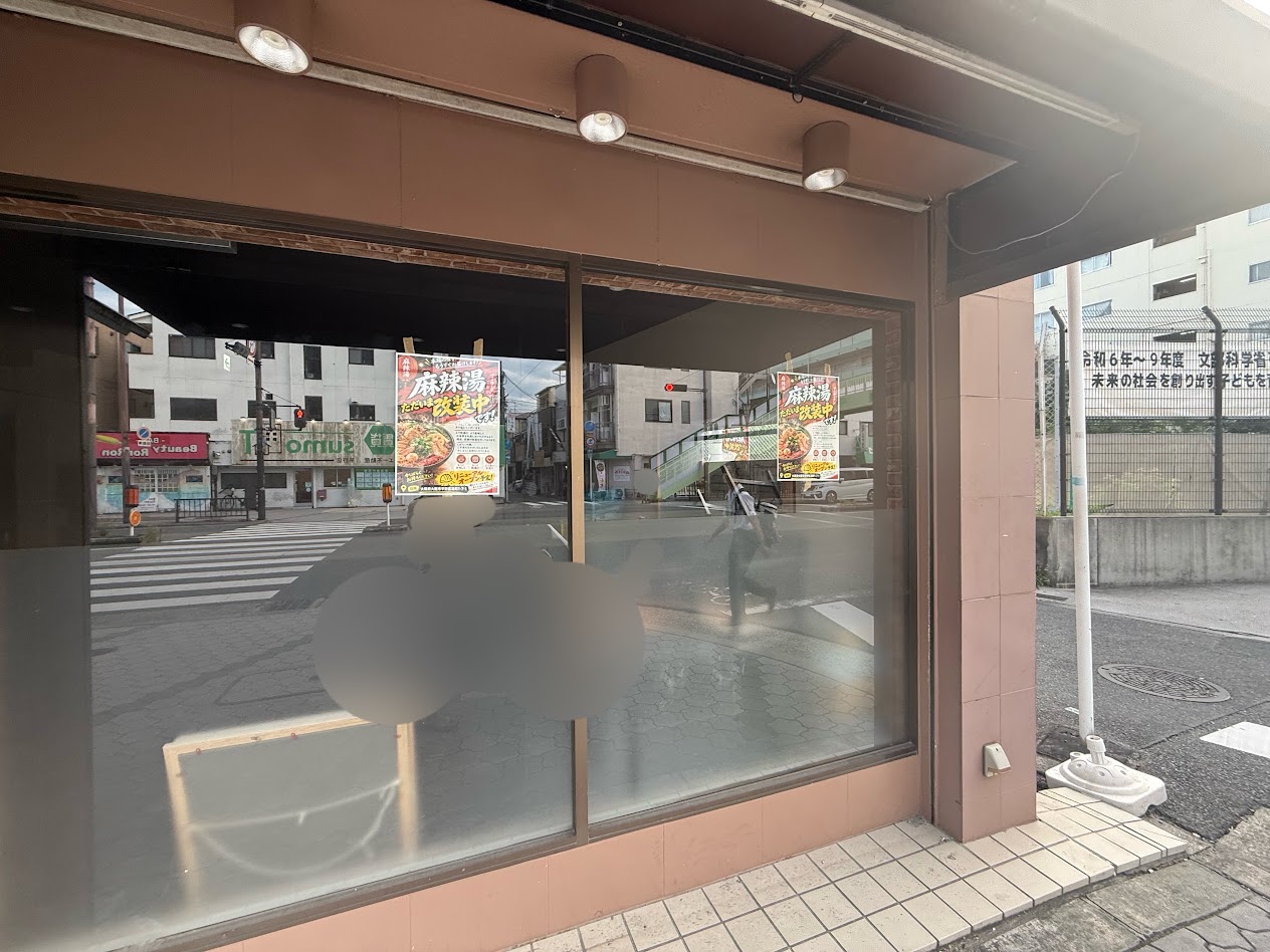 もつ鍋大黒天跡地外観3