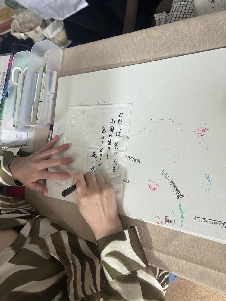 なんのはなしですかフェスティバルのようす