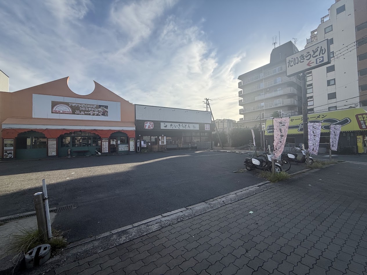だいきうどん瓜破店外観2