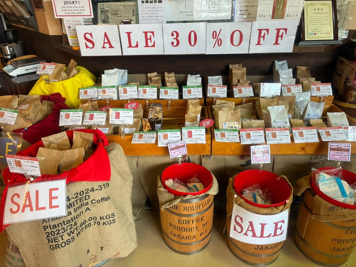 島野珈琲店内3